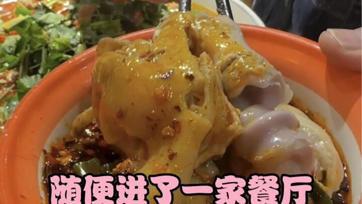 Serbu Makan di Chengdu dalam Kondisi Panik!