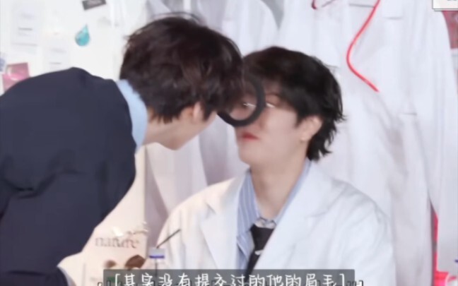 你们真的不遮着点了吗爸妈