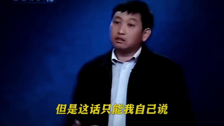 “There’s a reason why ‘Lectures by a Hundred Schools’ was taken off the air: the scholars on the sho