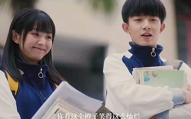 When an unconventional elder asks about your report card, it’s a killer question that cuts right to 