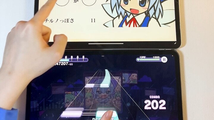 Bagaimana seorang pemain game musik bisa masuk ke Universitas Tsinghua?