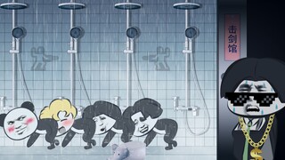 皂 滑 弄 人