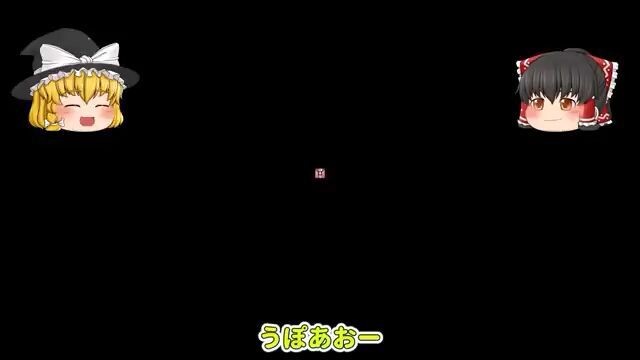【終われません】パニーの島のいなりくじ！何回抽選すればコンプできる？【ゆっくり実況あつ森】