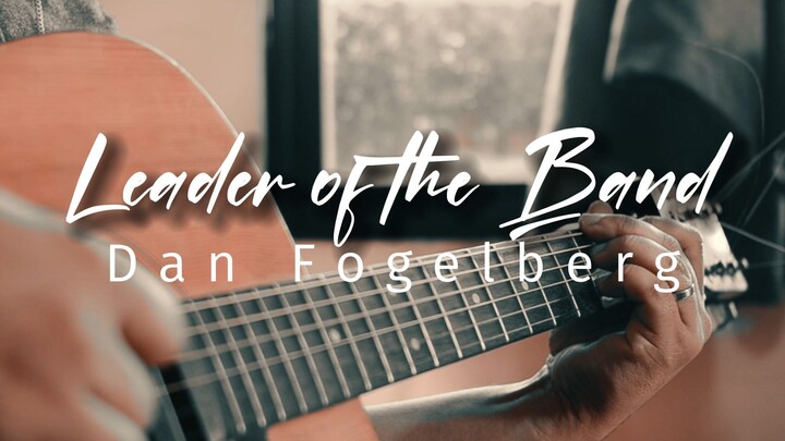 Playing an old song with my oldest guitar | Leader of the Band Cover