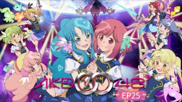 ⒶⓀⒷ⓪⓪④⑧  ตอนที่ 25  Saeson 2 |  พากย์ไทย°❀⋆