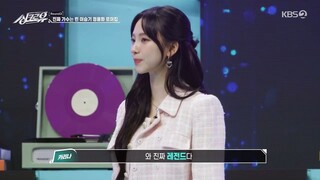 Synchro You (싱크로유)ep1