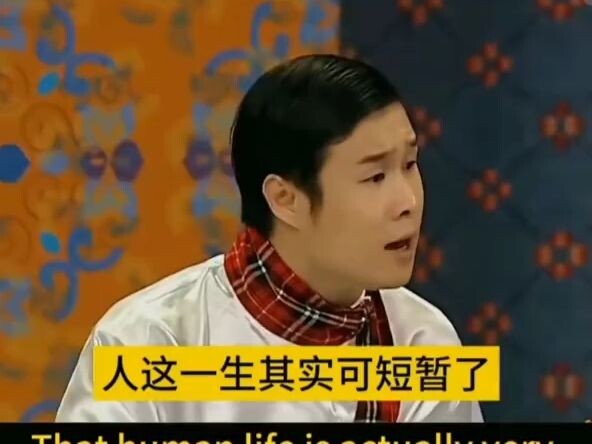 Learning English with this video is super fast! The English‑language version of “Not Short on Cash” 