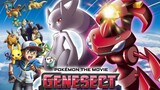 Pokemon Movie 16 - shinsoku no genosect(dub)