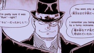 【柯南1106话】主线炸裂黑衣组织暗杀美国总统竞选人 17年前真相揭晓
