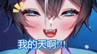 【MaNameBin】原神中,  谁有最大的-???