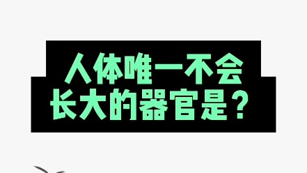 [Beginner-Friendly Education] The latest video is now live—check it out!