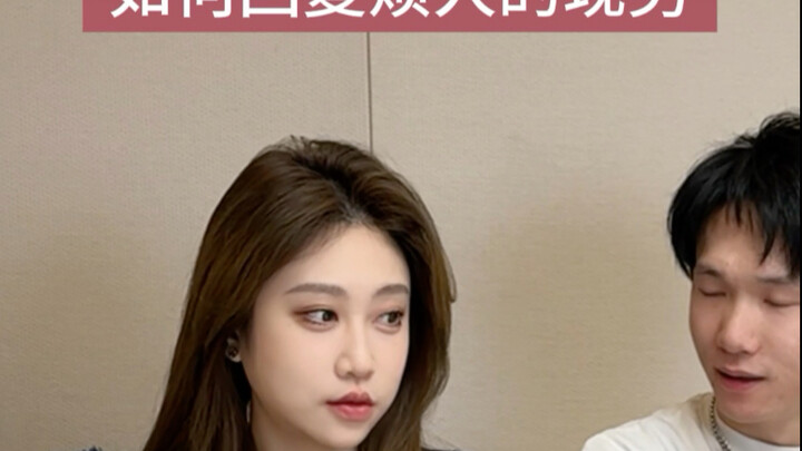 How to respond effectively to this kind of question?