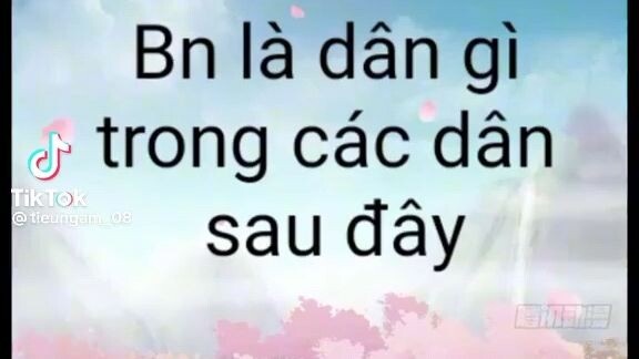 bạn là dân j?