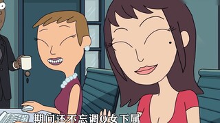 Rick và Morty S3E6: Tiểu Mặc biến thành bậc thầy quyến rũ con gái và bỏ rơi cha mình, trong khi Lão 