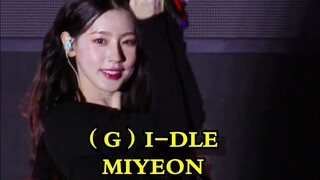 (G) I-DLE MIYEON ฉันก็เตะขาเหมือนกัน