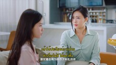 The Dark Crown (2024) แค้นรักปักใจ EP 31 [ซับไทย]