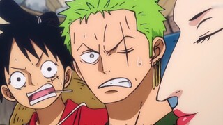I don’t know my wife, the beautiful king Luffy is ungrateful, Liu Zoro, although Zoro has a piece of