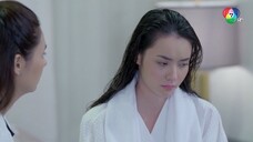 โซ่เวรี EP01