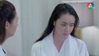 โซ่เวรี EP01