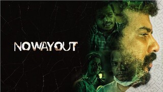 No Way Out 2022 Hindi | Ramesh Pisharody, Dharmajan Bolgatty, Basil Joseph |