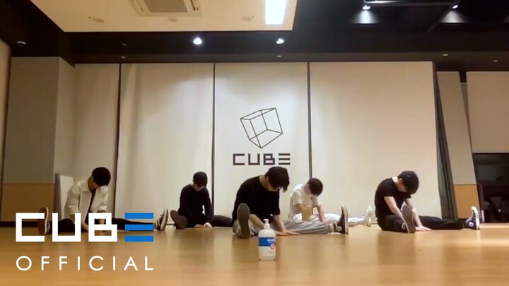【NOWZ】วิดีโอซ้อมท่าเต้น ‘TXT - CROWN’ | 16 กุมภาพันธ์ 2023 ฝึกหัดชายกลุ่มเดบิวต์