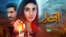 Iqtidar Episode 23 (Subtitles) Anmol Baloch _ Ali Raza _ 5th December 2024 _ Gre