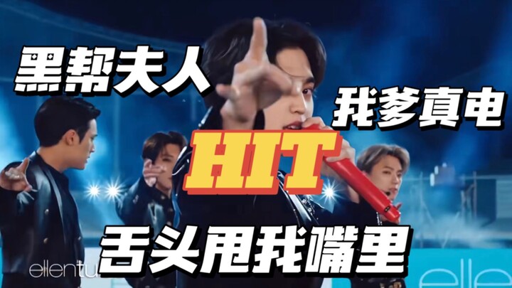 [Screenwriter's Reaction] Bringing some Seventeen hits to my older cousin who doesn't hang out in th