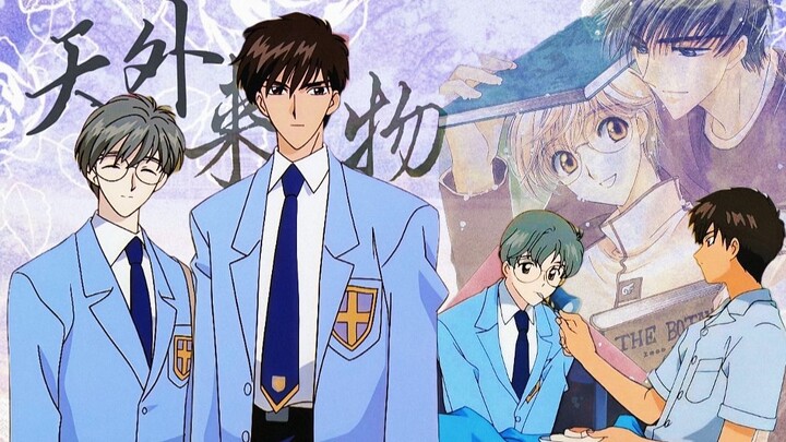 [Tao Yu × Yukito] "I'll trade tomorrow for you to come closer to me" "The hidden side of me can only