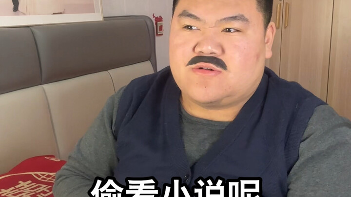 A parent’s understanding is what really matters most.