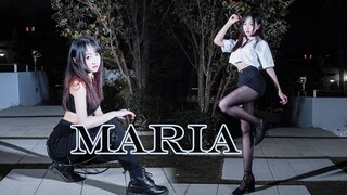 【猫邪】害 怕不是全站最晚Maria