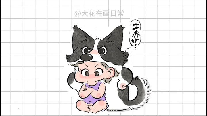 Con cưng của tôi là một chú chó chăn cừu