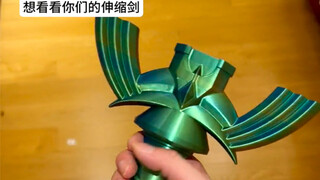 Take a look at yours