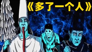 男子半夜坐夜车回家 没想到遇到传说中的阴兵勾魂