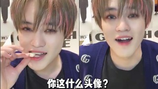 【钟辰乐签售】 “你这什么头像？不喜欢”｜爱豆先发制人的签售现场｜不能错过的猫咪进食｜220414一直娱签售repo