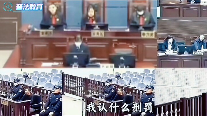 Phiên tòa công khai: Nhân viên giao hàng vì nhất thời nóng giận đã hủy tài khoản của trưởng trạm
