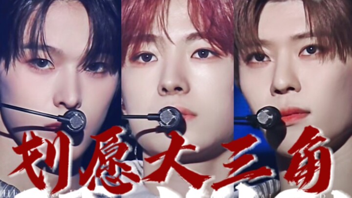 【NCT WISH】“❗Heads Up, Everyone❗ A New ‘Husband’ Has Arrived!”