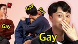 How Gay Seduce Sexy Men?💋 | LGBTQ+