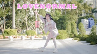 【Sakura】Cinta Normal
