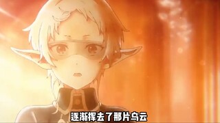 What is the concept of love in Musashi Reincarnation? What is your ideal relationship like? [A Hundr