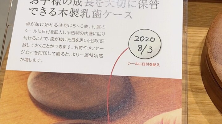 Japanese girls actually eat eggs like this #Japan#