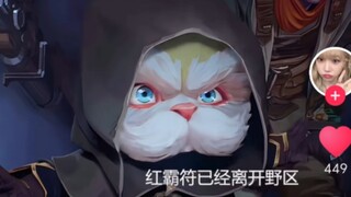 The big-head champion from "Arcane" is just too adorable—I totally want to adopt one! The Red Buff h