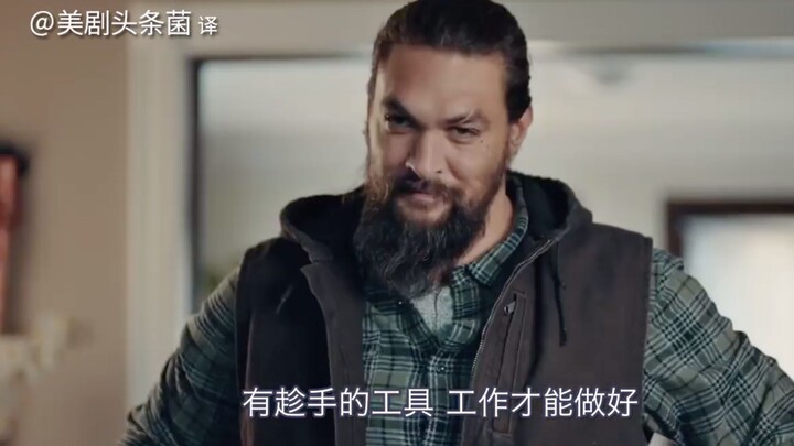 【SNL Chinese Subtitles】A Must-Have for Real Men at Home! The Seahorse King Introduces You to the Bra