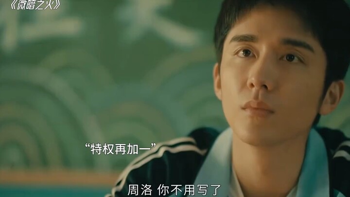 Học sinh giỏi dễ bị cô lập