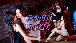 啊呀~这次 你可麻烦大了~Trouble Maker翻跳【竖屏】