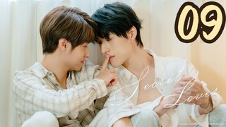 𝐒𝐞𝐜𝐫𝐞𝐭 𝐋𝐨𝐯𝐞𝐫 𝐄𝐩𝐢𝐬𝐨𝐝𝐞 9 [𝐄𝐧𝐠 𝐬𝐮𝐛]