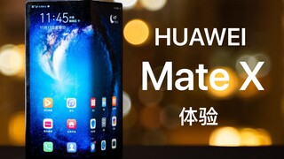 شاشة Huawei Mate X القابلة للطي ليست مثالية، ولكنها ممتعة حقًا للاستخدام!
