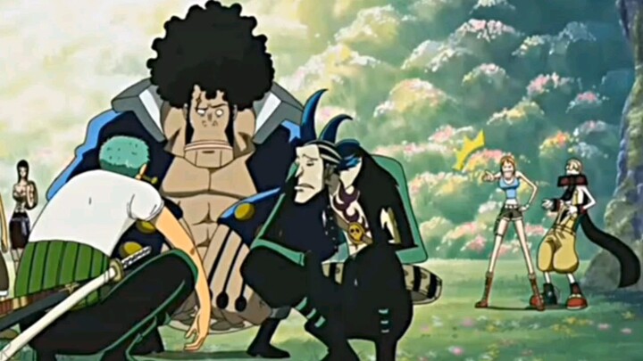 Tentang nami