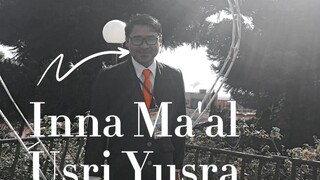 BERSYUKUR