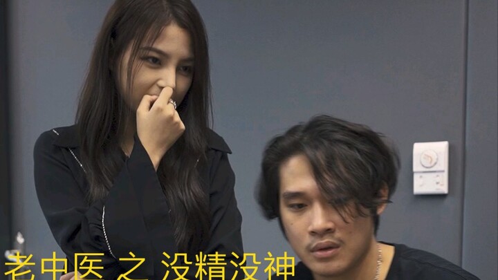 เฉพาะรักษาอาการชายหนุ่มทำงานไม่มีแรง ไร้เรี่ยวแรง รวมถึงปัญหาสุขภาพอื่นๆ ที่แก้ยาก