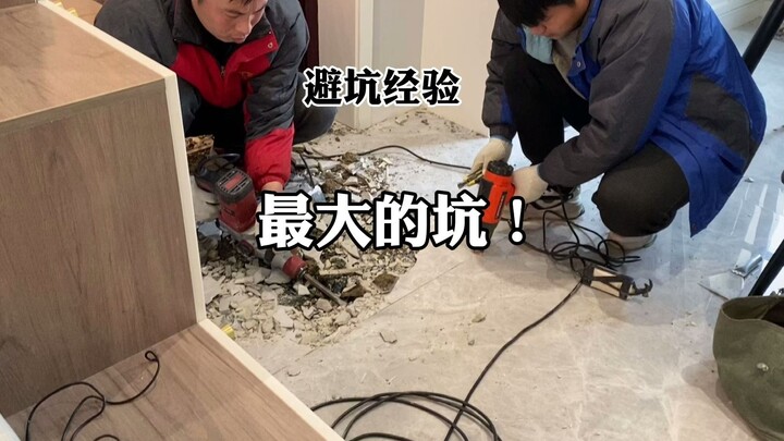 Trời ơi! Sau khi dọn vào, tôi không ngờ anh thợ nề lại để lại cho tôi một "bất ngờ"
